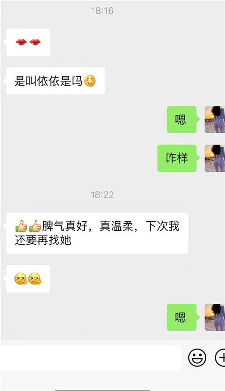 滕州的：给大家某点福利吧